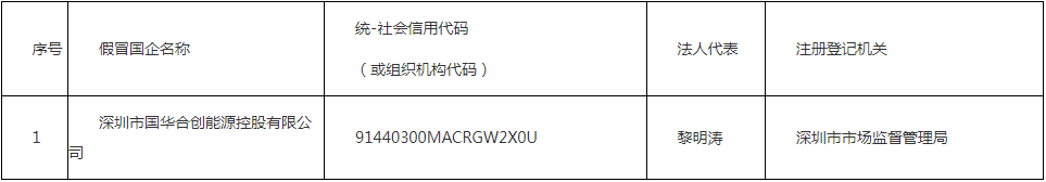 640 (2).png