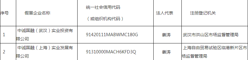 640 (3).png