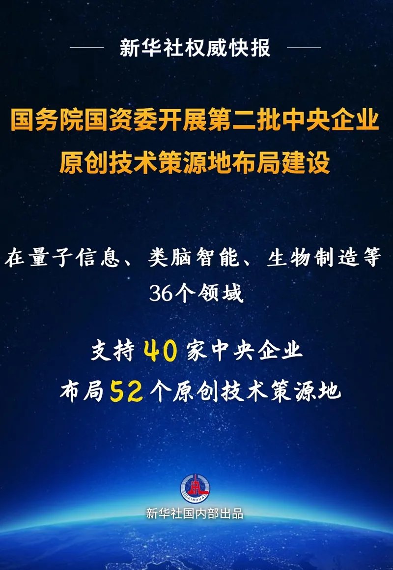 1715308844659260.png 3daaa5fb8c22c88eac1bb4a8441bc0f.png
